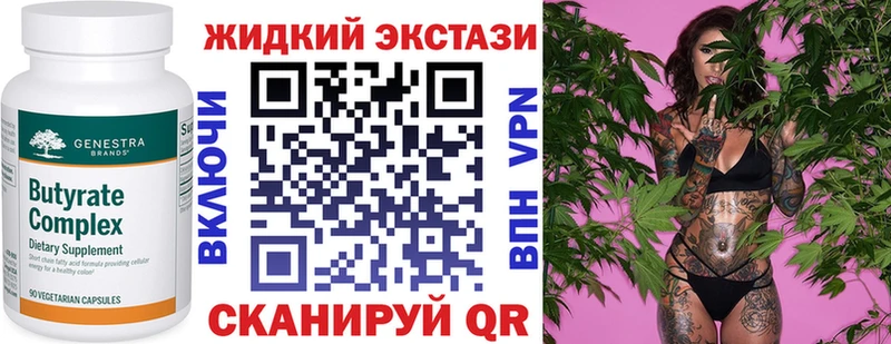 МЕГА как войти  цены   Игра  Бутират 99% 