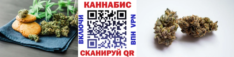 наркошоп  Игра  Еда ТГК конопля 