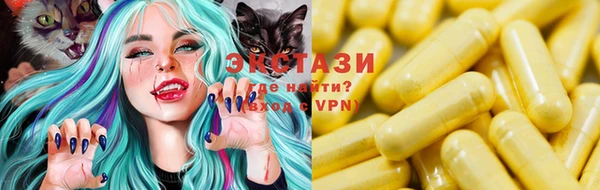 меф VHQ Лагань
