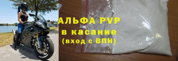 мет Лабытнанги