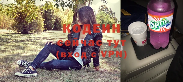 меф VHQ Лагань
