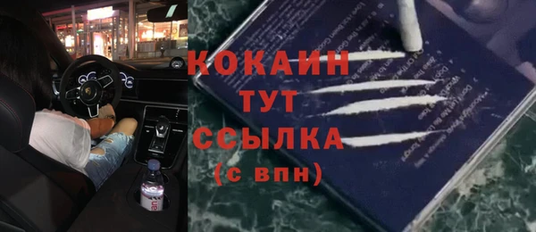 мет Лабытнанги