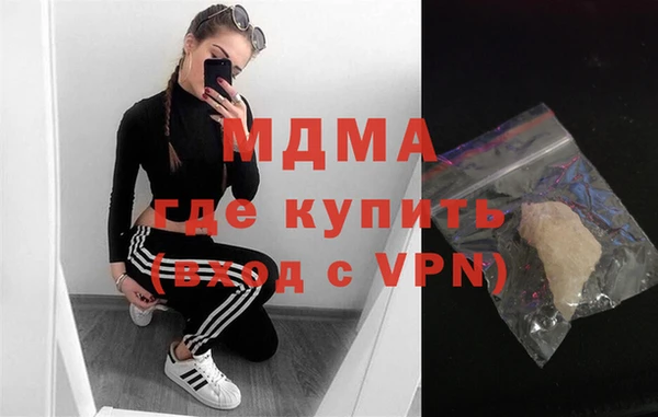 мет Лабытнанги