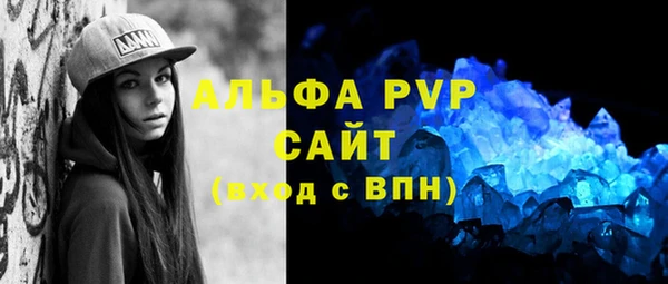 меф VHQ Лагань
