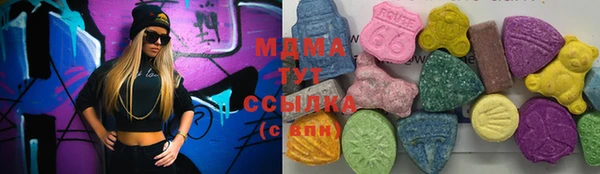 меф VHQ Лагань
