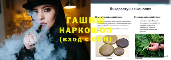 меф VHQ Лагань