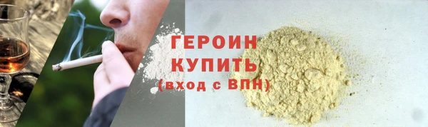 экстази Ладушкин