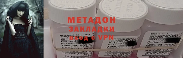 мет Лабытнанги