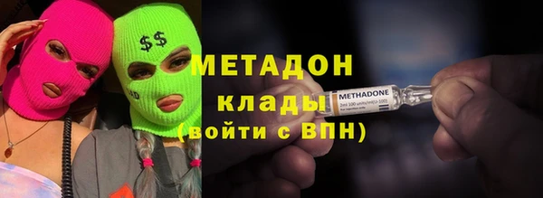 экстази Ладушкин