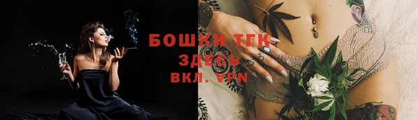 экстази Ладушкин