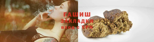 экстази Ладушкин
