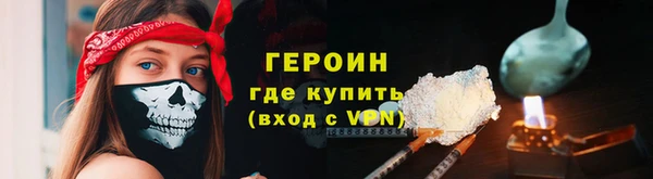 меф VHQ Лагань