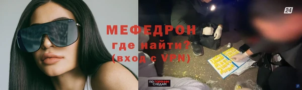 экстази Ладушкин