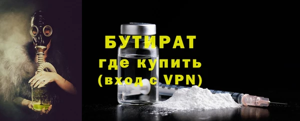 меф VHQ Лагань