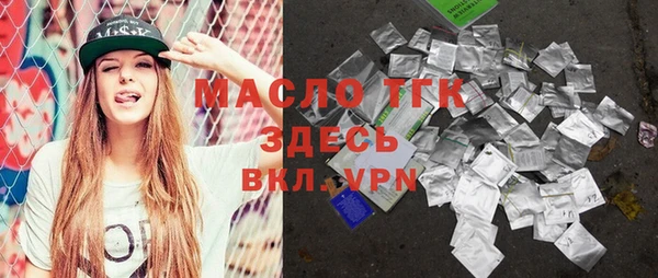 меф VHQ Лагань