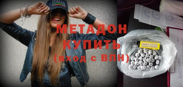 экстази Ладушкин