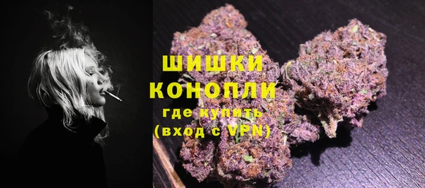 меф VHQ Лагань