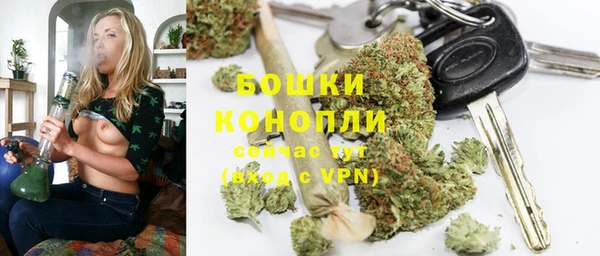 мет Лабытнанги
