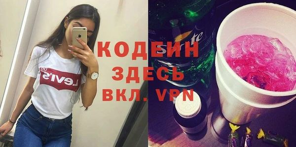 меф VHQ Лагань