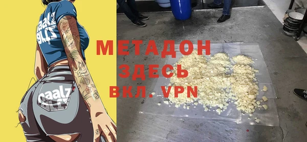 мет Лабытнанги