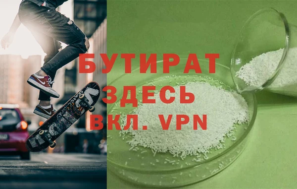 мет Лабытнанги