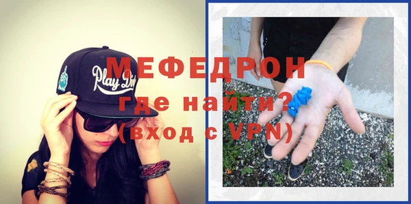 экстази Ладушкин