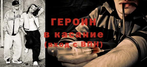 мет Лабытнанги