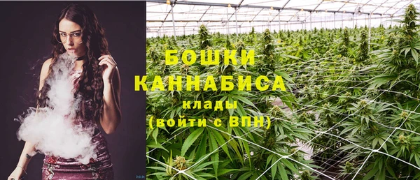 экстази Ладушкин