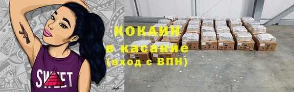 мет Лабытнанги