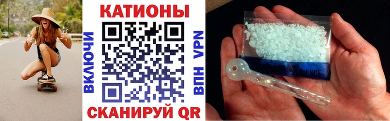 даркнет телеграм Игра Меф VHQ